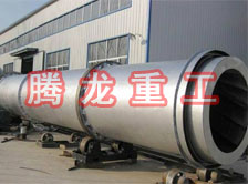 豆渣轉(zhuǎn)筒烘干設(shè)備 、豆渣轉(zhuǎn)筒干燥設(shè)備、豆渣轉(zhuǎn)筒烘干機(jī)、豆渣轉(zhuǎn)筒干燥機(jī)、豆渣轉(zhuǎn)筒烘干機(jī)械設(shè)備