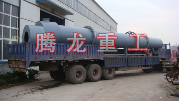 三筒烘干機(jī)、三筒干燥機(jī)、三筒烘干設(shè)備、三筒干燥設(shè)備、轉(zhuǎn)筒烘干設(shè)備、轉(zhuǎn)筒干燥機(jī)