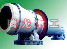 沙子烘干機(jī)、沙子干燥機(jī)、沙子烘干設(shè)備、沙子干燥設(shè)備、河沙黃沙烘干機(jī)