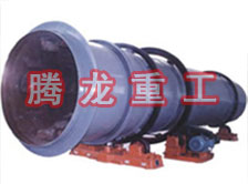 工業(yè)烘干機(jī)、工業(yè)干燥機(jī)、 粉煤灰煤泥水渣脫硫石膏木薯渣果渣褐煤污泥豆渣礦渣蘭炭碳酸鈣石墨石烘干機(jī)