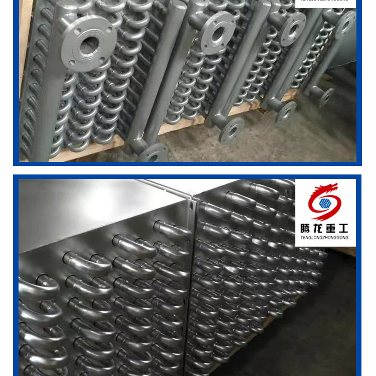 蒸汽散熱片，導(dǎo)熱油換熱器